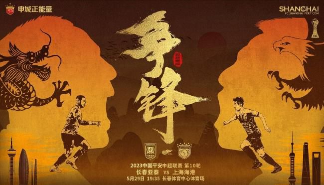 巴萨将于2024年开始启动法律机制，将Libero Football Finance告上法庭。